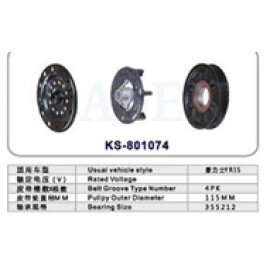 801074 TOYOTA YARİS KASNAK SETİ