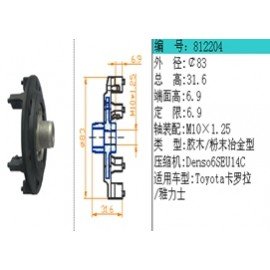 812204 DENSO TOYOTA PLEYT