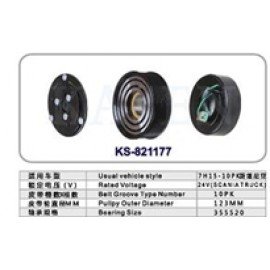 821177 7H15 10PK 24V KASNAK SETİ