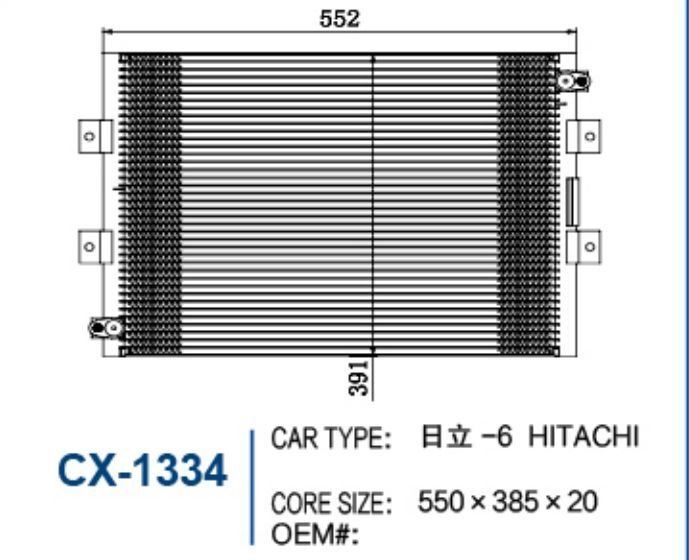 CX-1334 KOMATSU HITACHI GD555-3 CONDANSER