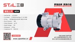 ST531819 CITROEN BERLİNGO II 1.4i 2009 KOMPRESÖR