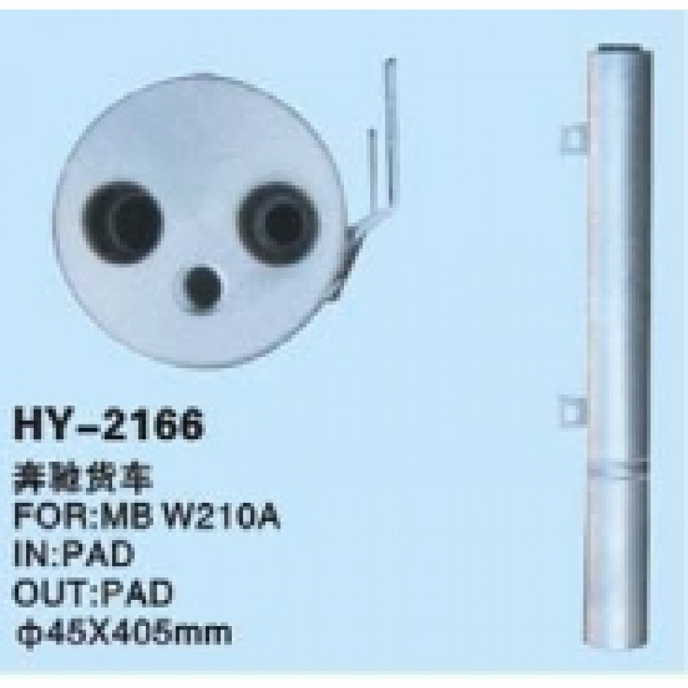 HY2166 MERCEDES E210 KASA DRİER