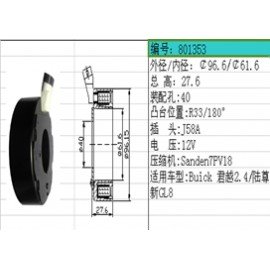 801353 SANDEN 12V BOBİN