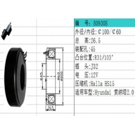 809308 HYUNDAİ HS15 12V BOBİN