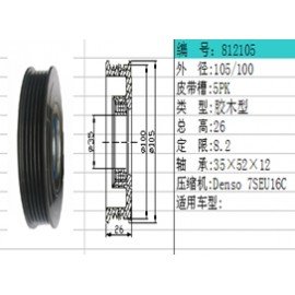 812105 DENSO 5PK FİBER KASNAK SETİ