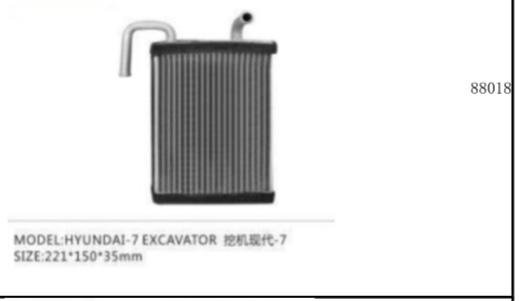 BH-1032 VOLVO GAZ SWİTCH ANAHTARI