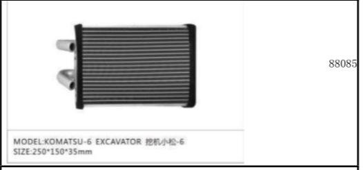 CX-8347BY-20 HYUNDAI DOOSAN DRYERLİ CONDANSER