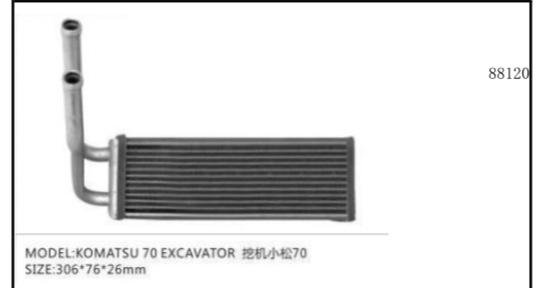 JK-8032B ÜNİVERSAL KLİMA DÜĞMESİ 24V