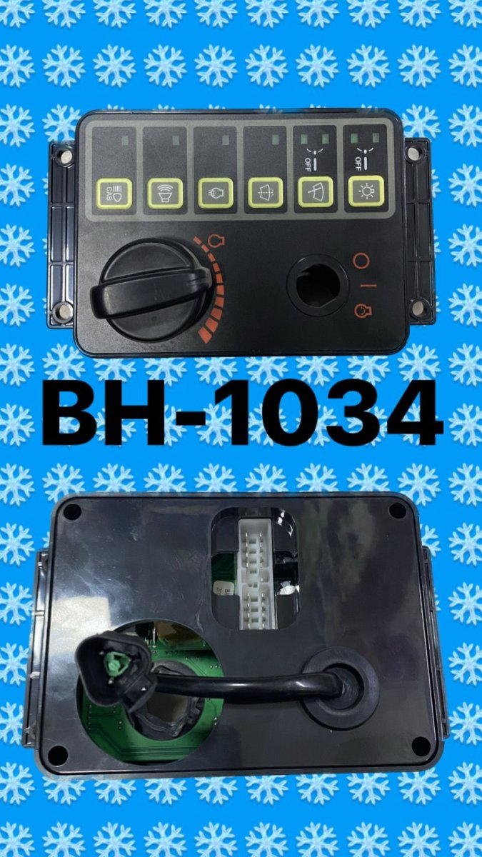 861090 MERCEDES VİTO CONDANSER 111/112 2018 SONRASI