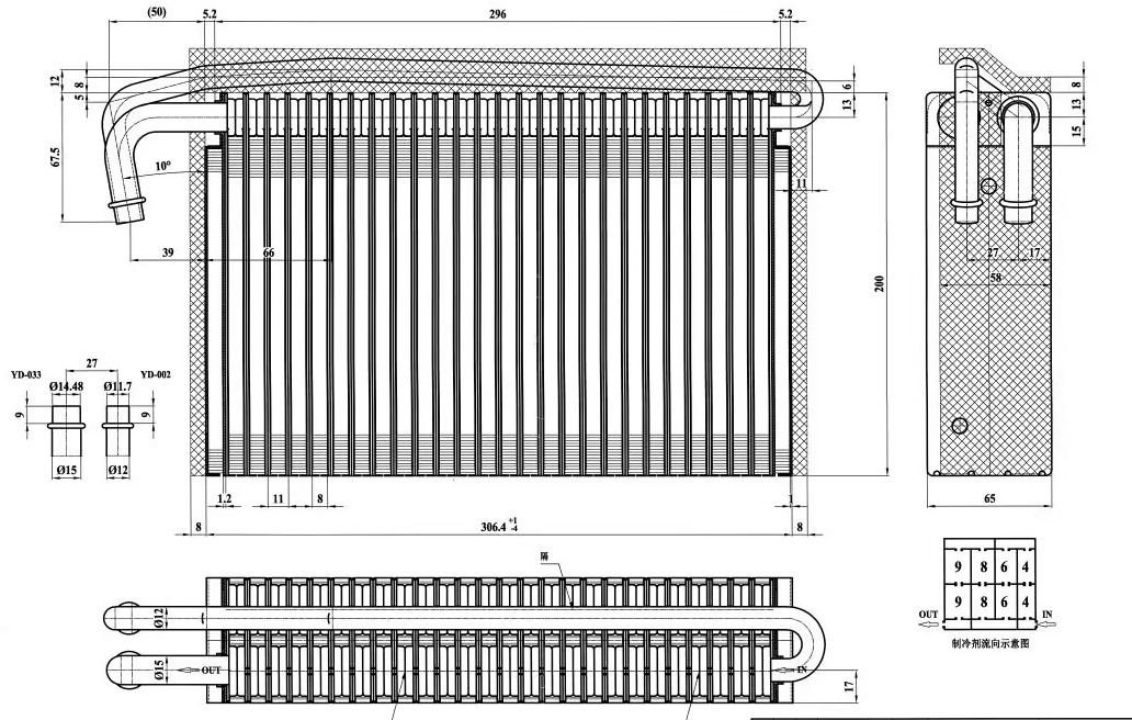 CH-2900 ISUZU SULTAN CİTY BUS KLİMA EVAPARATÖRÜ